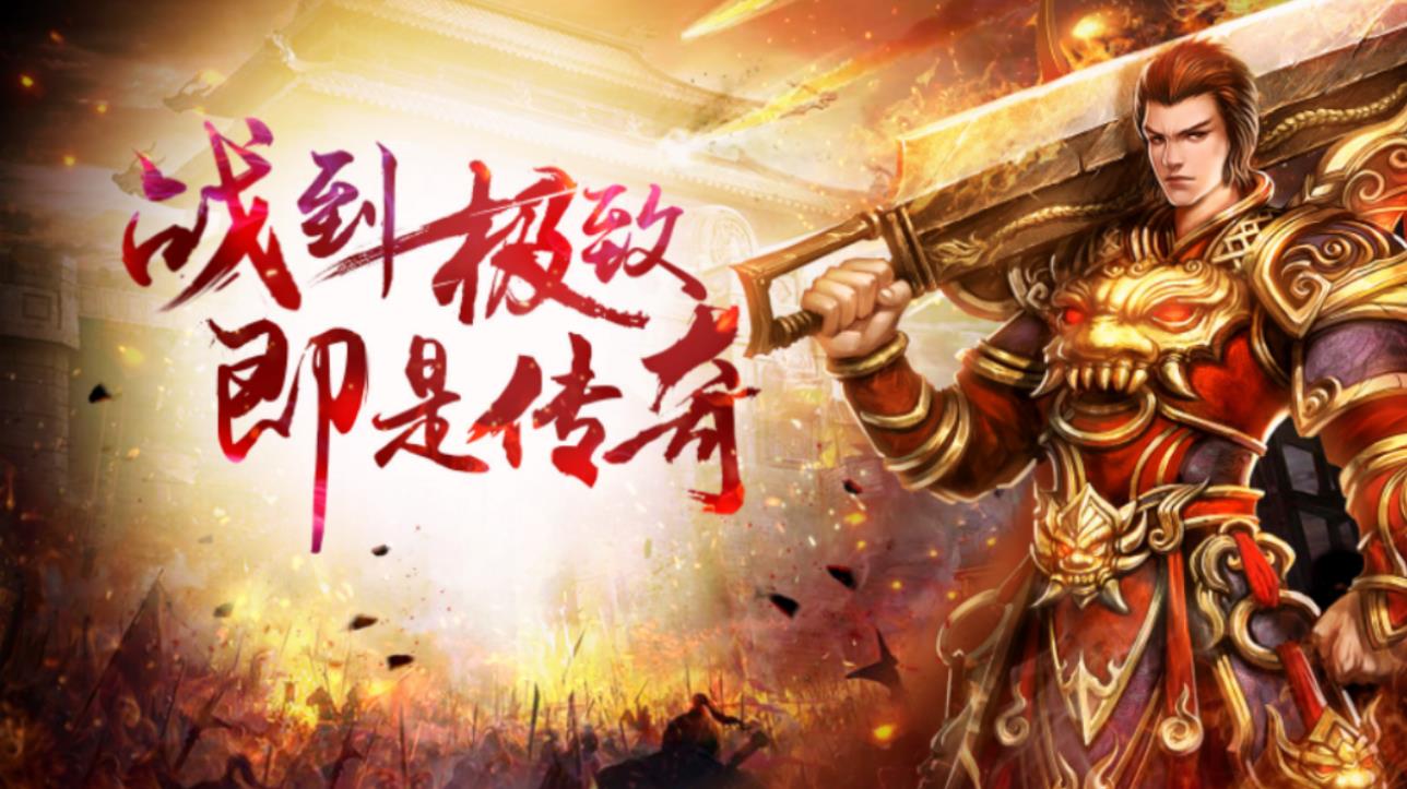 包含传奇之战：鹿岛鹿角和浦和红钻的史诗对决的词条
