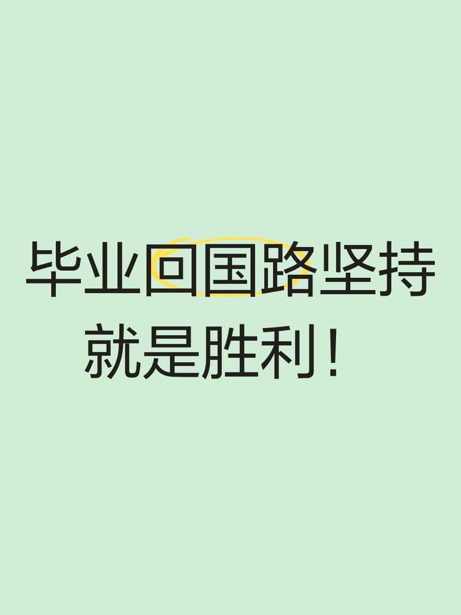 杏彩体育在线登录-捷克国家队备战持之以恒，锲而不舍坚持胜利的简单介绍