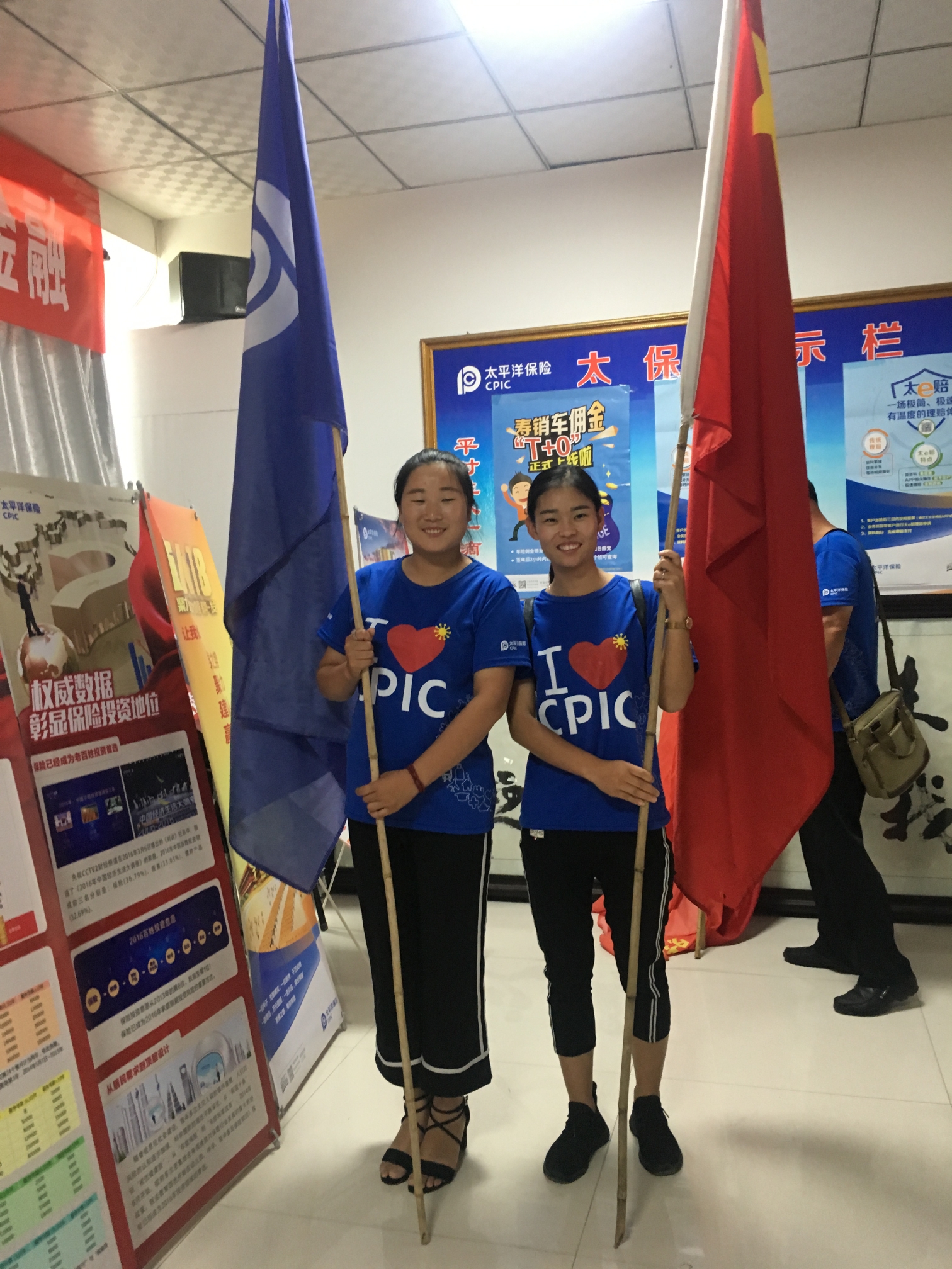 包含西南太平洋球队凭借团队合作跻身国际前十的词条