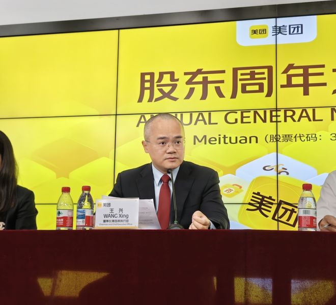 雷丁球员伤愈回归，主帅重申保级信心的简单介绍