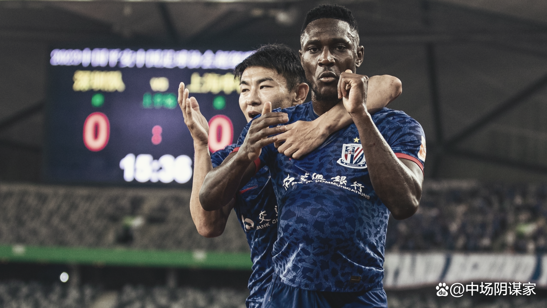 杏彩体育登录-上海申花主场失分，球队状态不佳