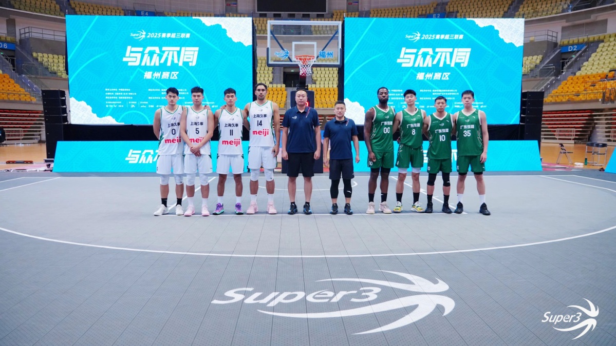 篮球赛事不断扩大,增设新的比赛和联赛 篮球赛事不断扩大,增设新的比赛和联赛