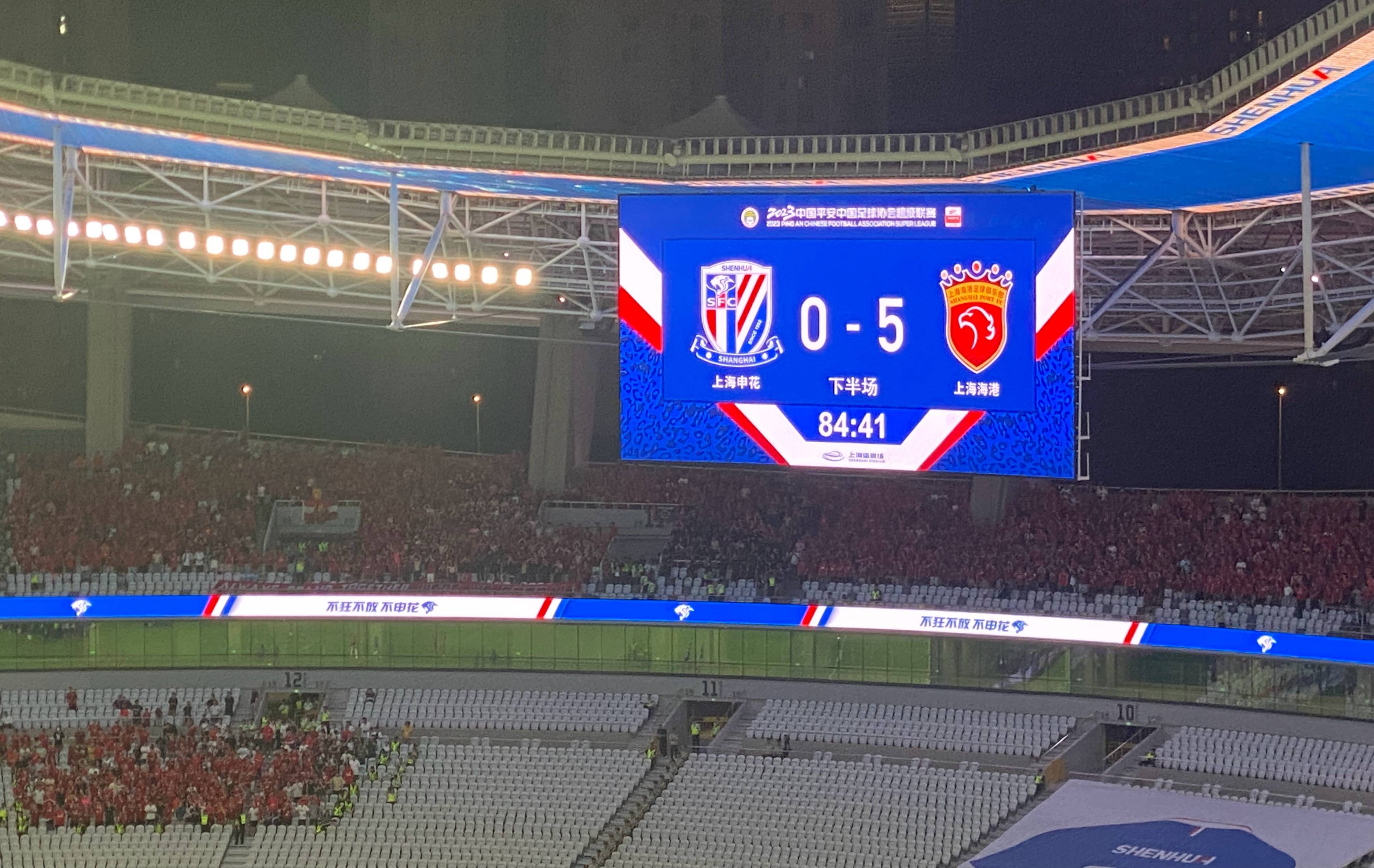 拿坡里主场大获全胜，继续领跑积分榜的简单介绍