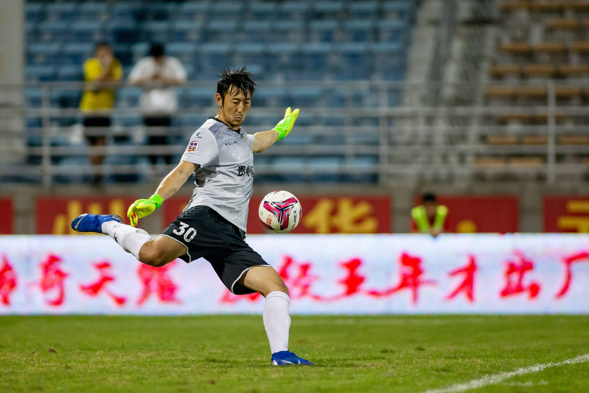 杏彩体育在线登录-包含江苏舜天惨败于山西大同，遭遇连败的词条