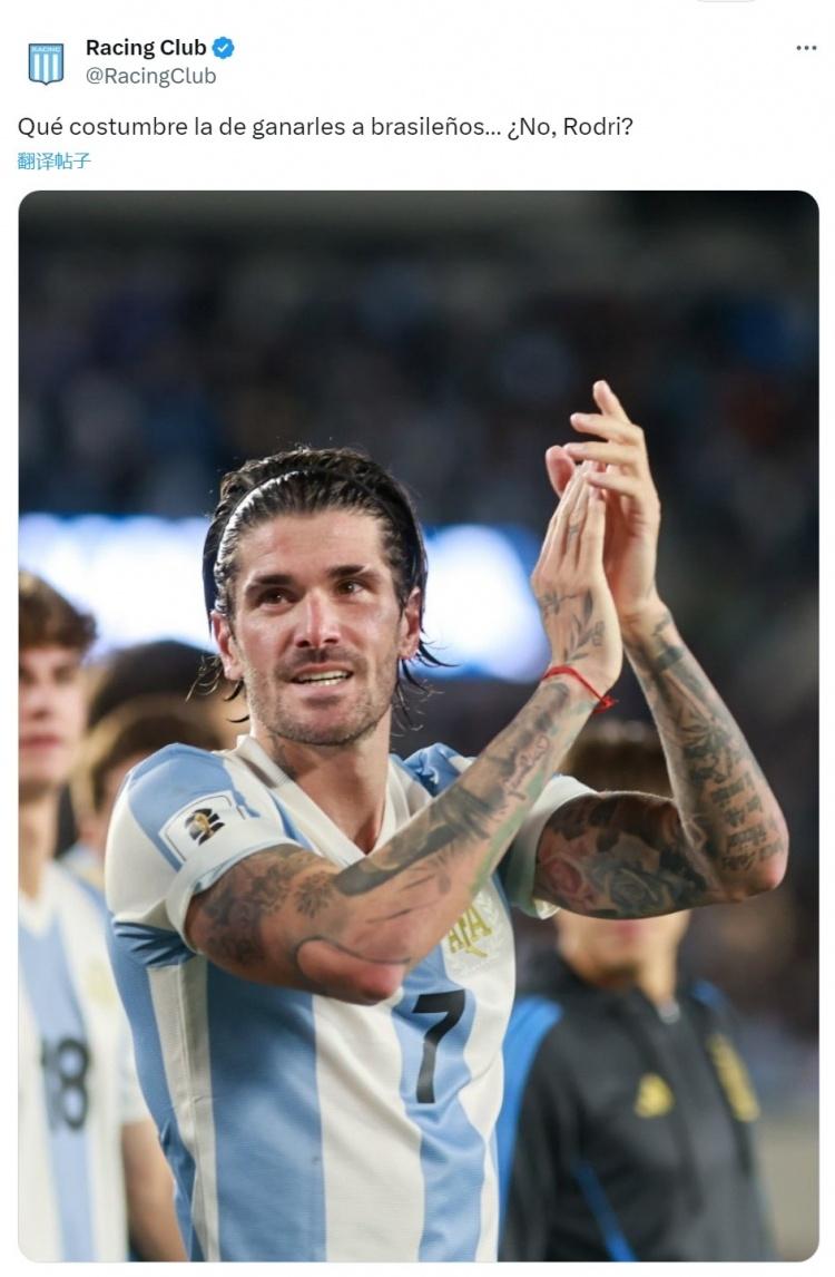 阿根廷国脚神勇表现,领衔击败对手的简单介绍 阿根廷国脚神勇表现,领衔击败对手的简单介绍