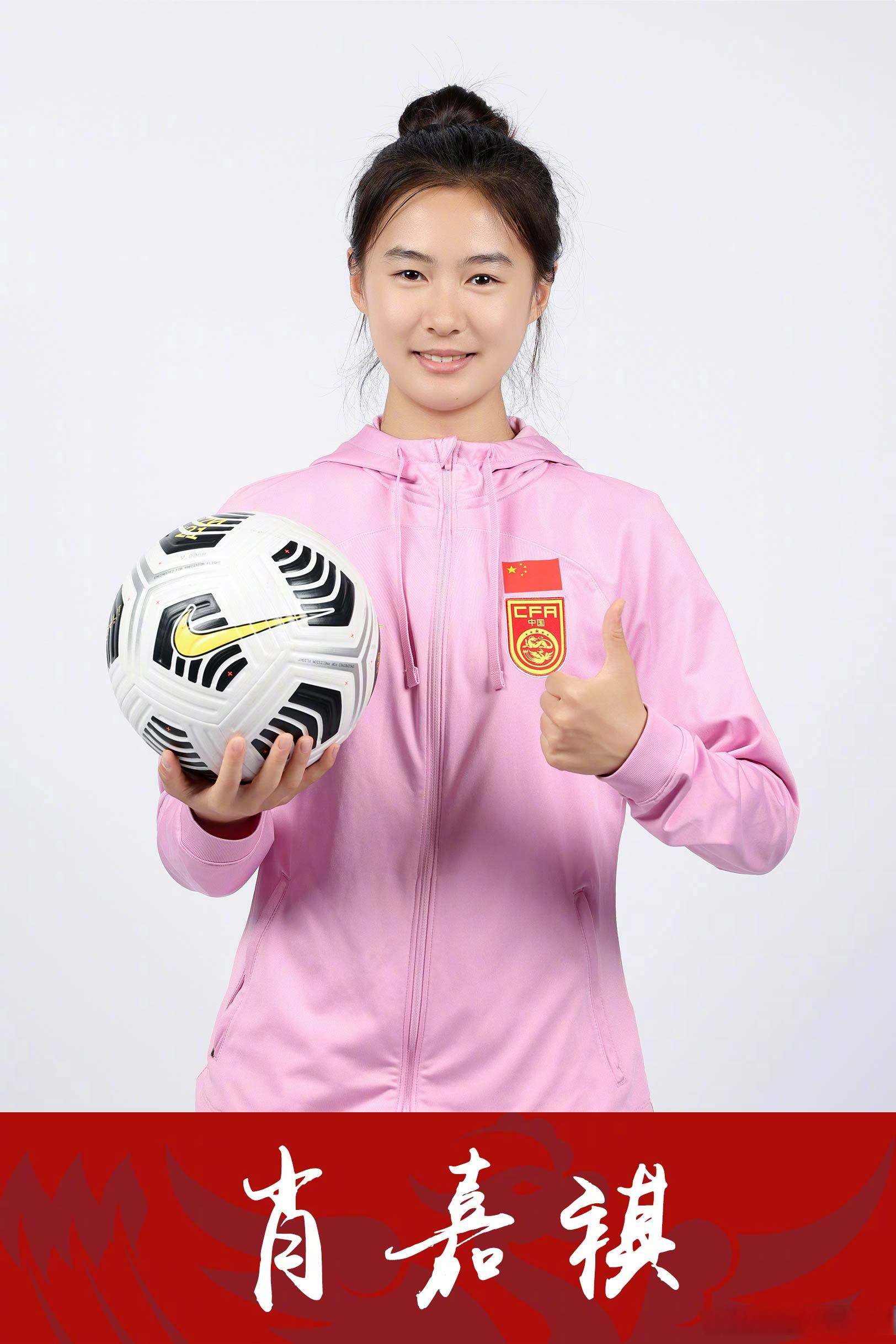 亚洲杯开启:女足赛事