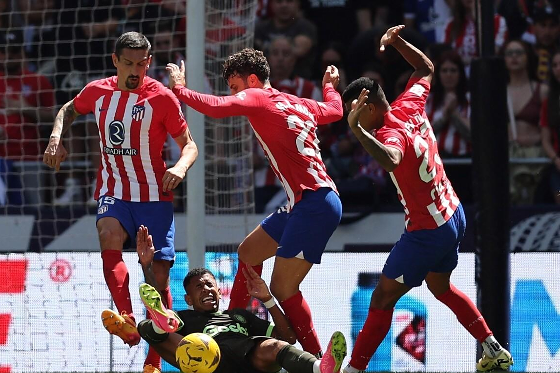 杏彩体育平台-萨拉戈萨客场逆转击败加的斯，取得胜利