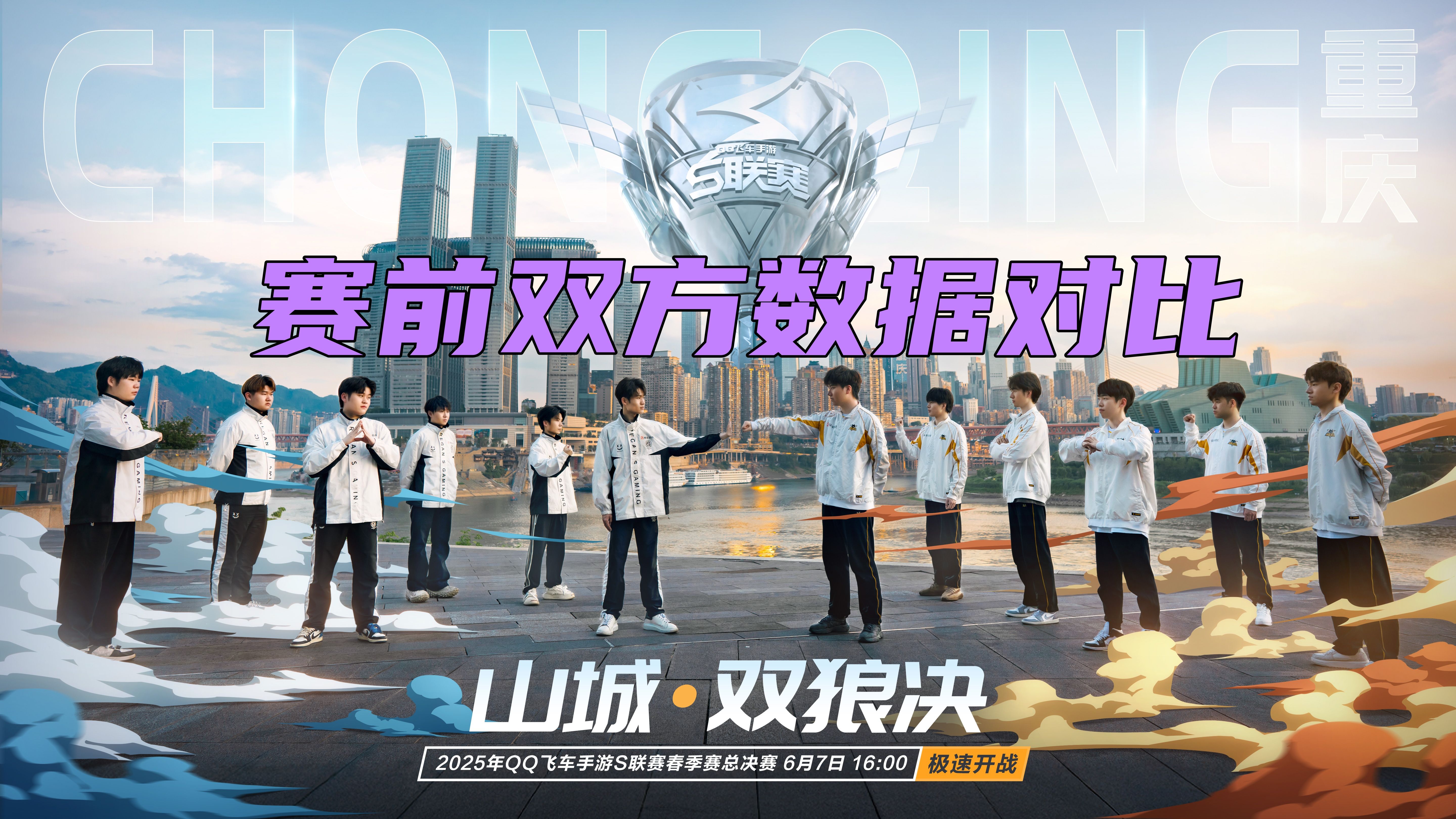 杏彩体育官方登录入口-关于联赛战绩谁能突出，激战即将开启的信息