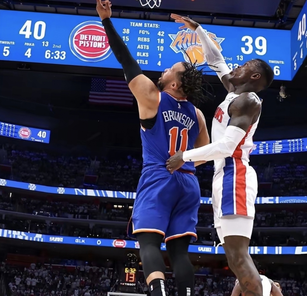 杏彩体育在线-尼克斯惨败篮网，遭遇三连败