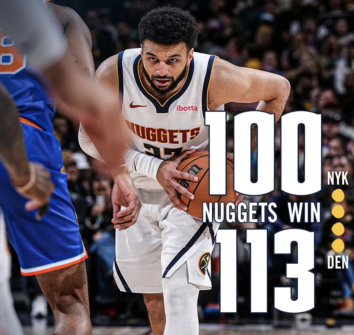 尼克斯惨败输球，总经理批评球队表现不尽人意的简单介绍